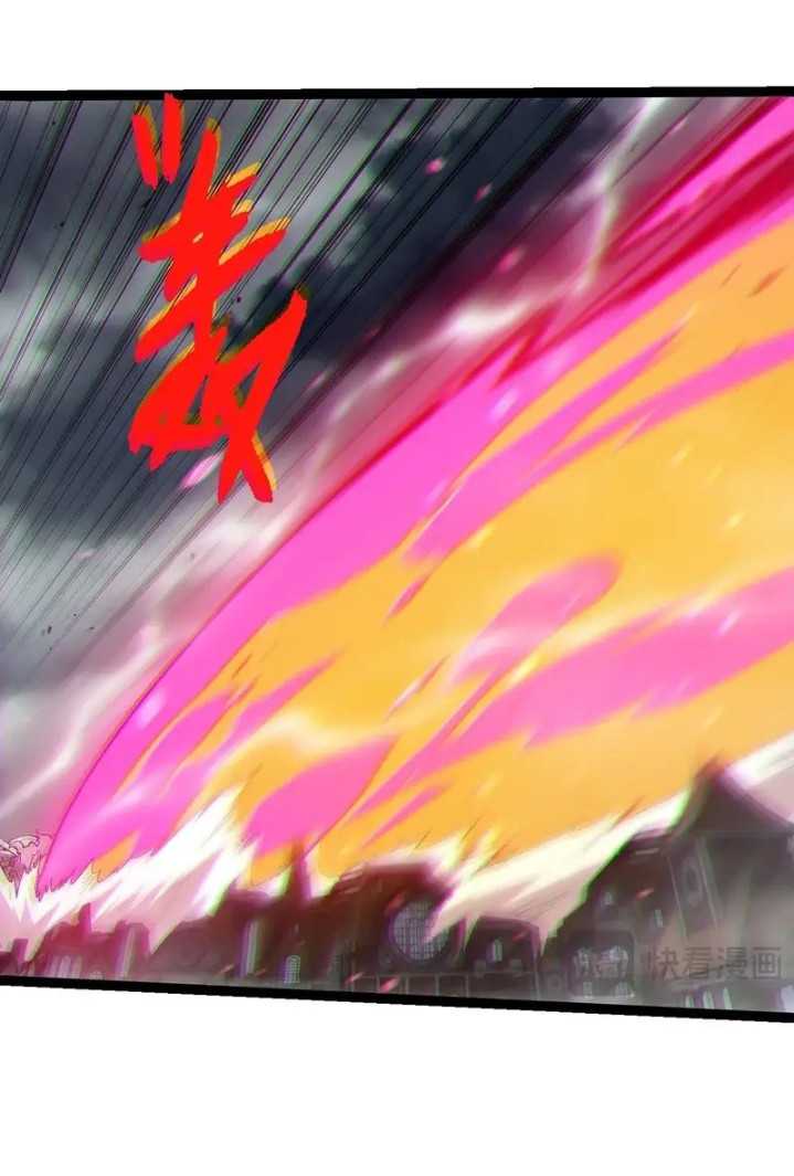 Evolution Begins With A Big Tree Chapter 355