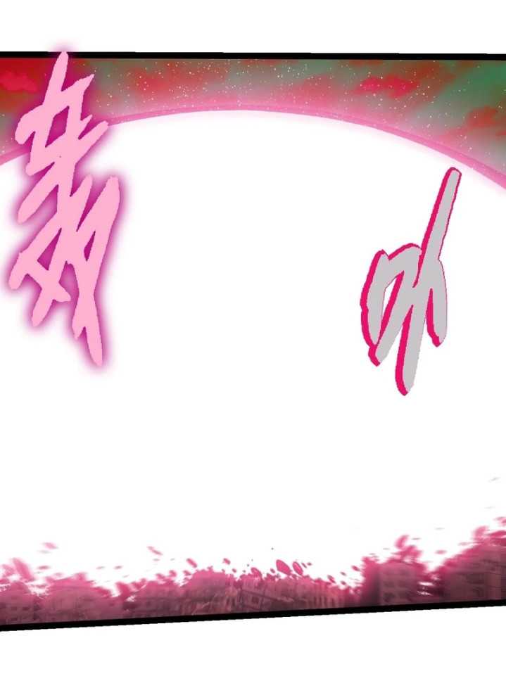 Evolution Begins With A Big Tree Chapter 358