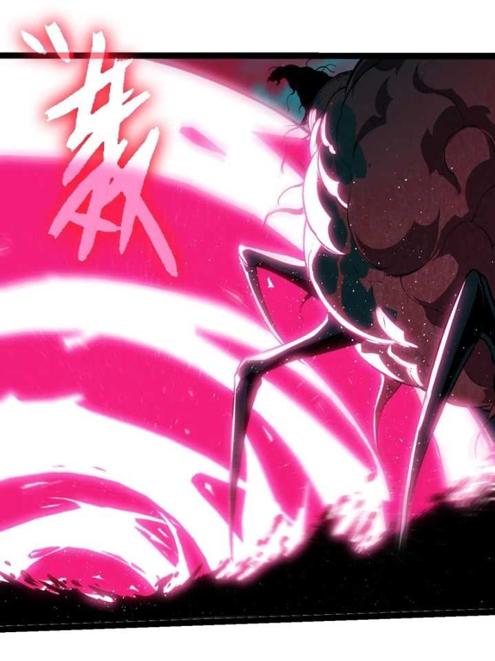 Evolution Begins With A Big Tree Chapter 358