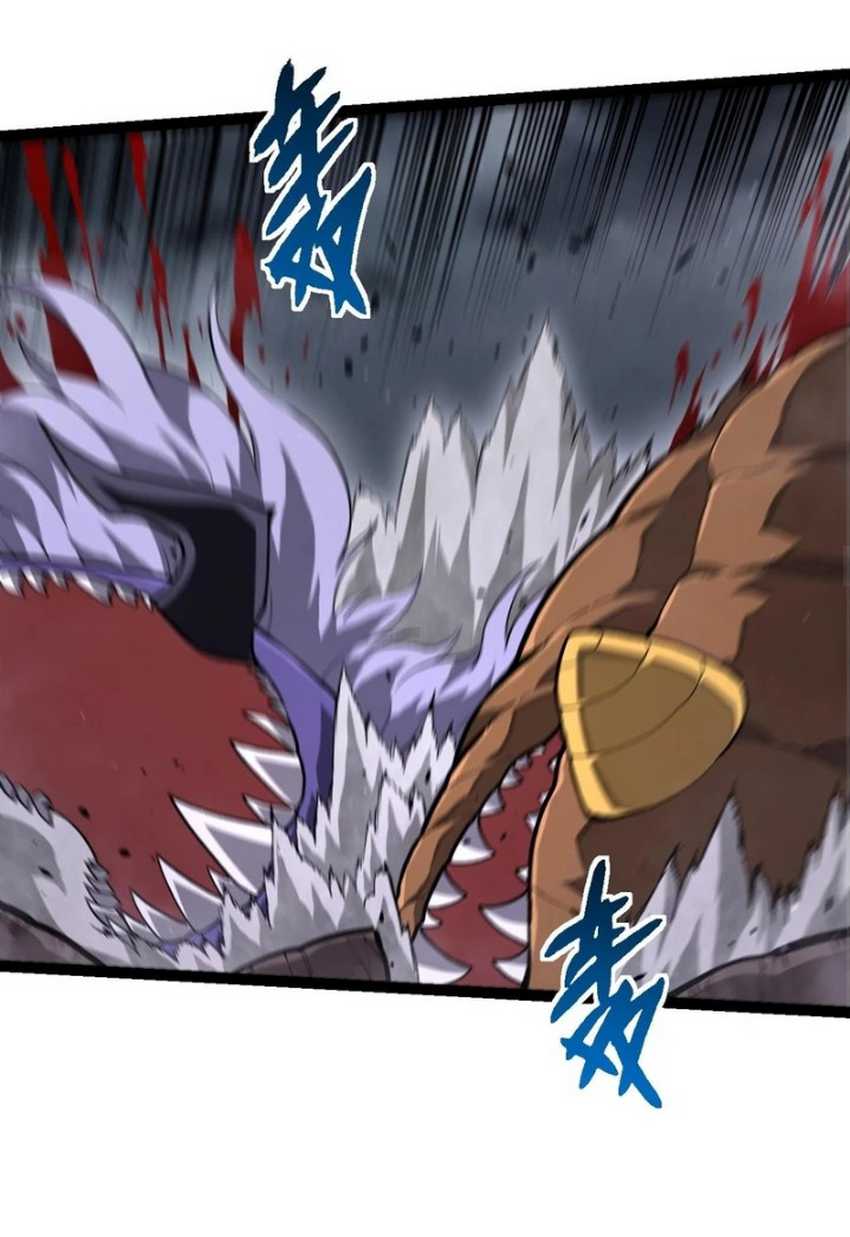 Evolution Begins With A Big Tree Chapter 363