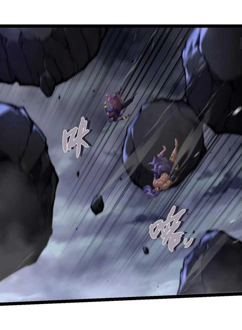 Evolution Begins With A Big Tree Chapter 363