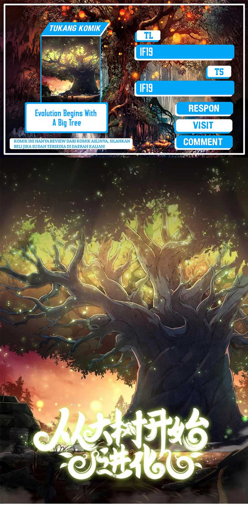 Evolution Begins With A Big Tree Chapter 363