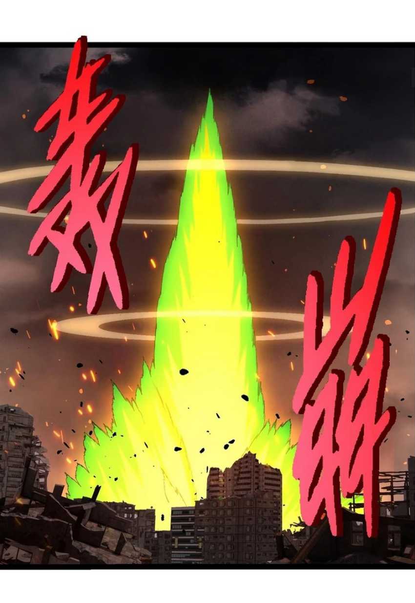 Evolution Begins With A Big Tree Chapter 363