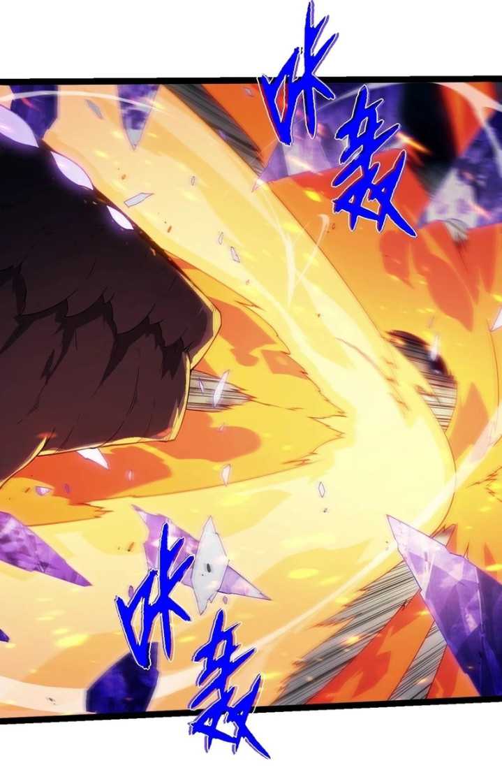 Evolution Begins With A Big Tree Chapter 365
