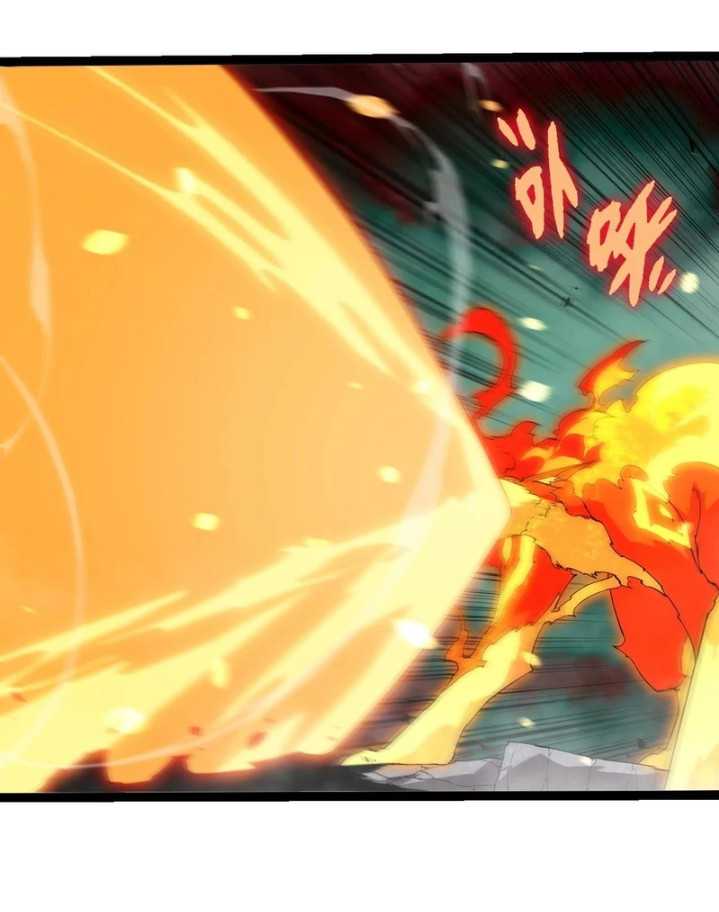 Evolution Begins With A Big Tree Chapter 365