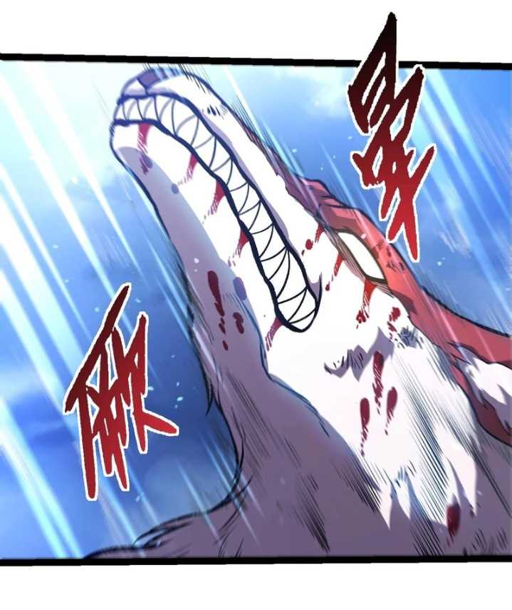 Evolution Begins With A Big Tree Chapter 367 page 31