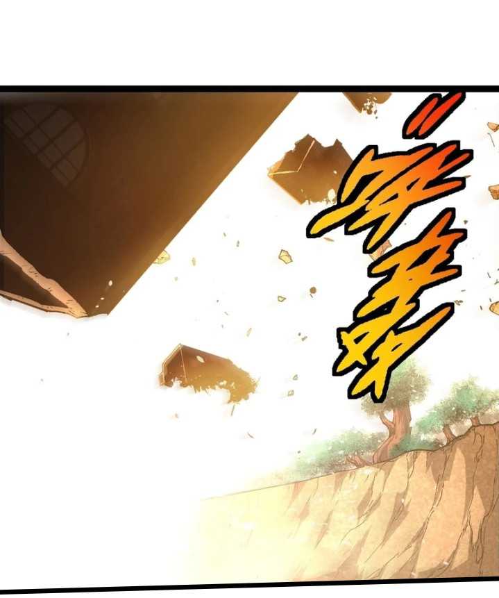 Evolution Begins With A Big Tree Chapter 368