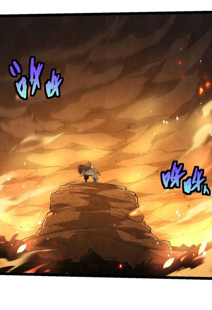 Evolution Begins With A Big Tree Chapter 368