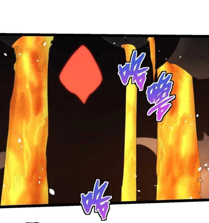 Evolution Begins With A Big Tree Chapter 368