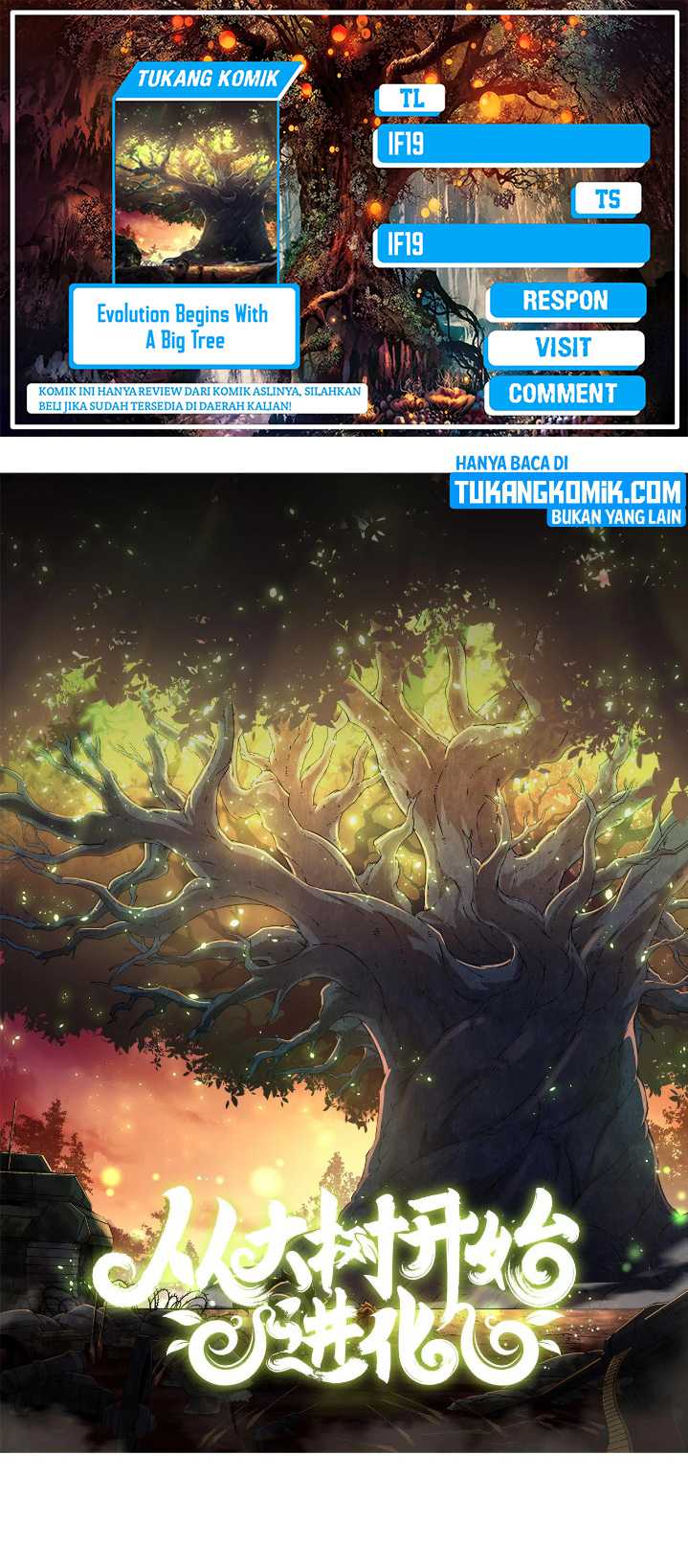 Evolution Begins With A Big Tree Chapter 37