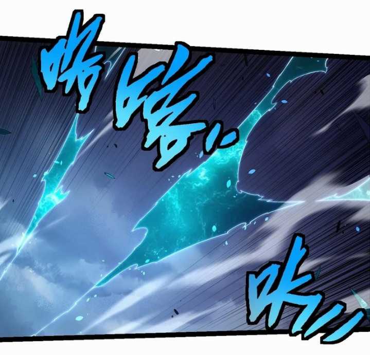 Evolution Begins With A Big Tree Chapter 370
