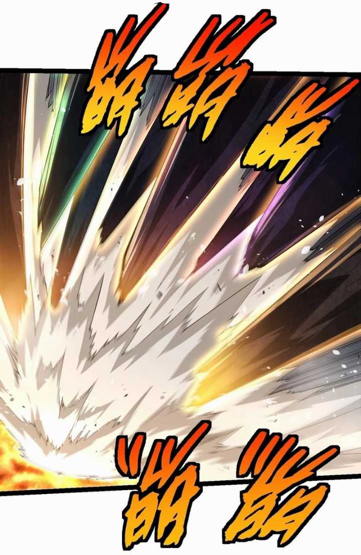 Evolution Begins With A Big Tree Chapter 370