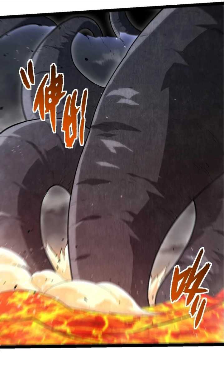Evolution Begins With A Big Tree Chapter 371