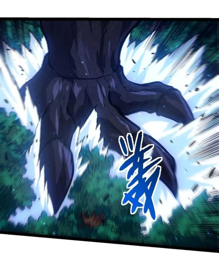 Evolution Begins With A Big Tree Chapter 371