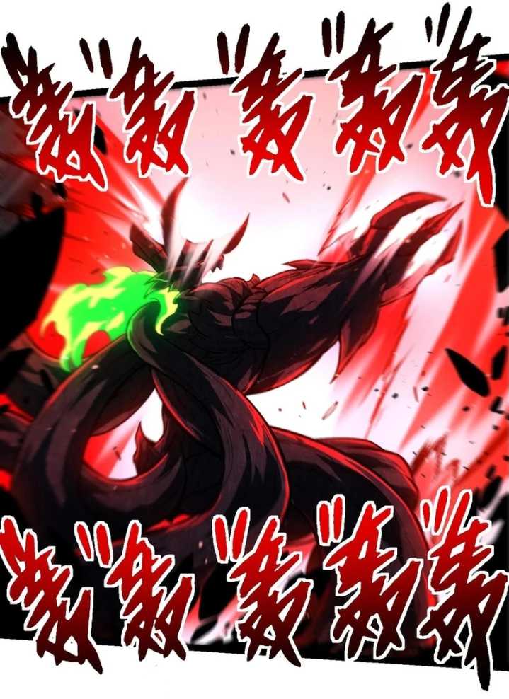 Evolution Begins With A Big Tree Chapter 371