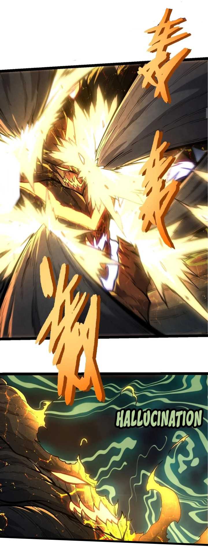 Evolution Begins With A Big Tree Chapter 372 page 28