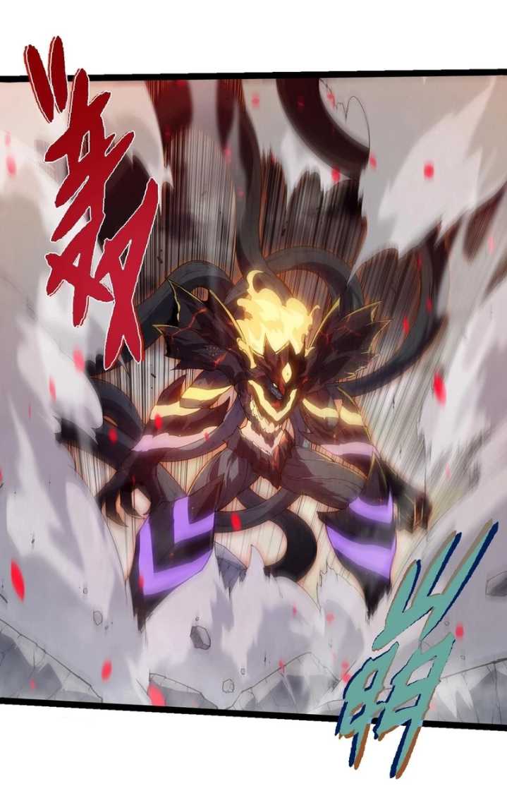 Evolution Begins With A Big Tree Chapter 373