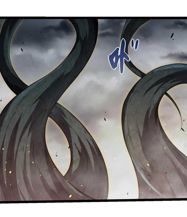 Evolution Begins With A Big Tree Chapter 373