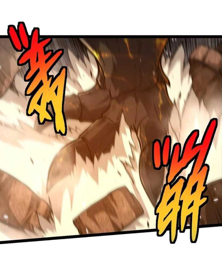 Evolution Begins With A Big Tree Chapter 374