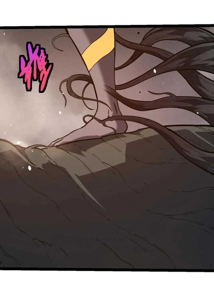Evolution Begins With A Big Tree Chapter 374