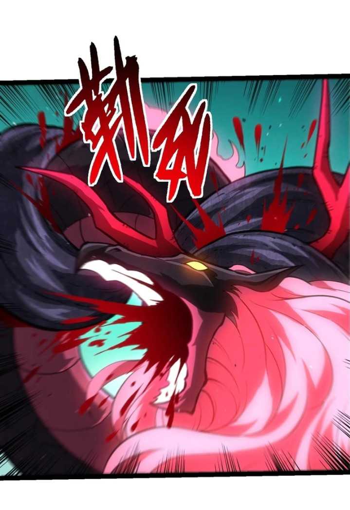 Evolution Begins With A Big Tree Chapter 375