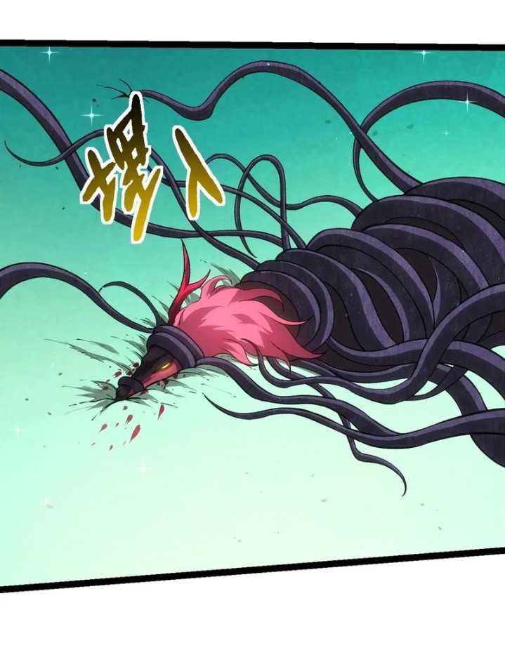 Evolution Begins With A Big Tree Chapter 375