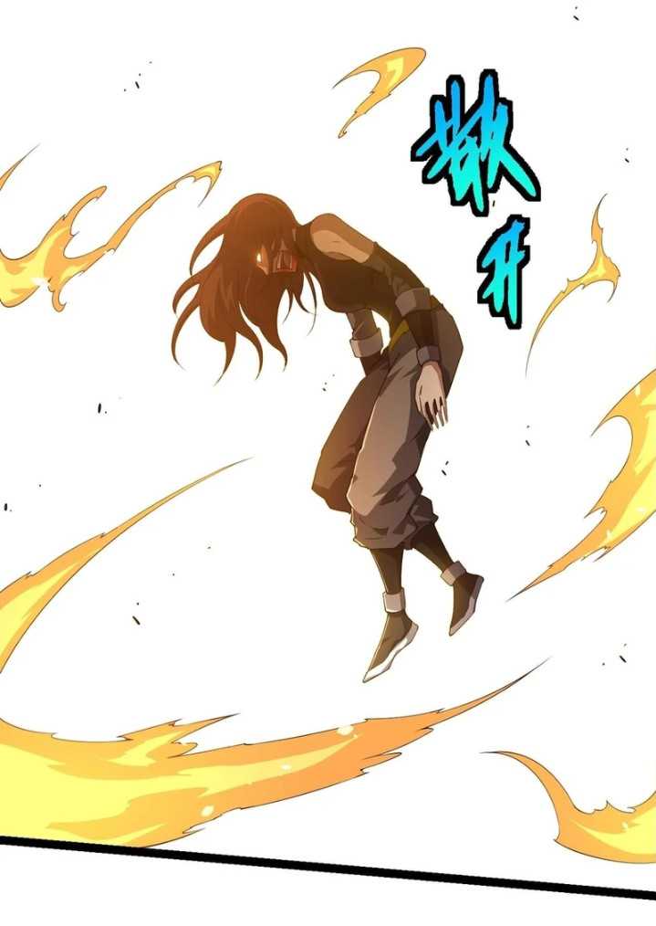 Evolution Begins With A Big Tree Chapter 376