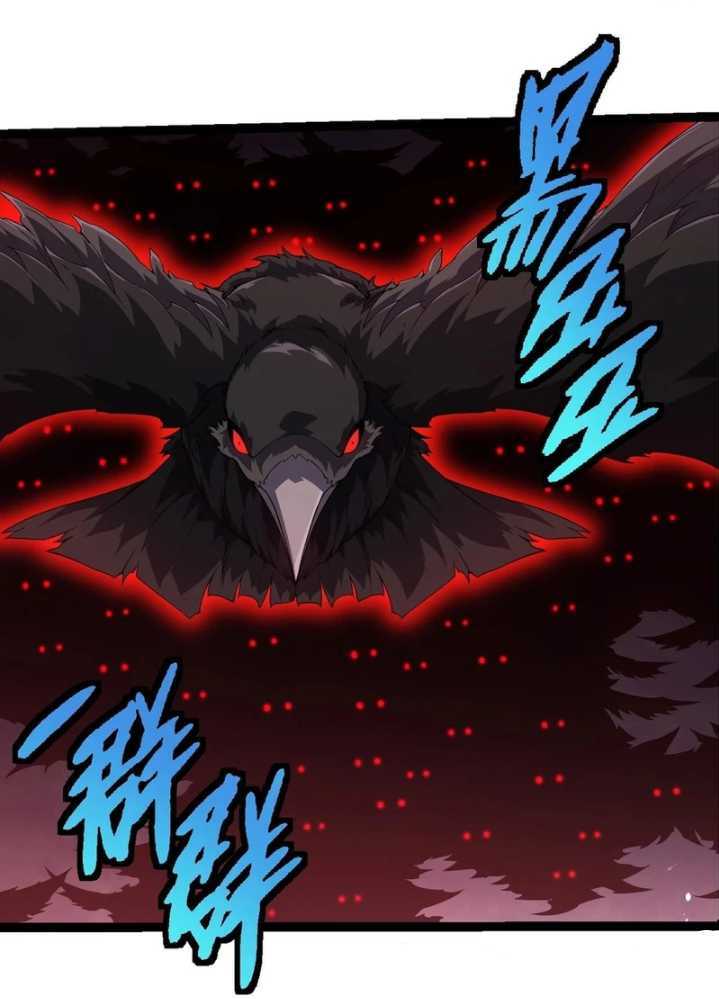 Evolution Begins With A Big Tree Chapter 376