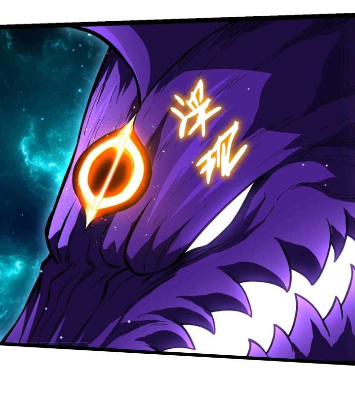 Evolution Begins With A Big Tree Chapter 378