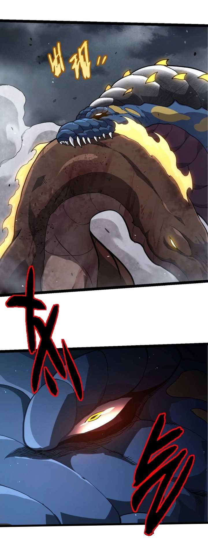 Evolution Begins With A Big Tree Chapter 378
