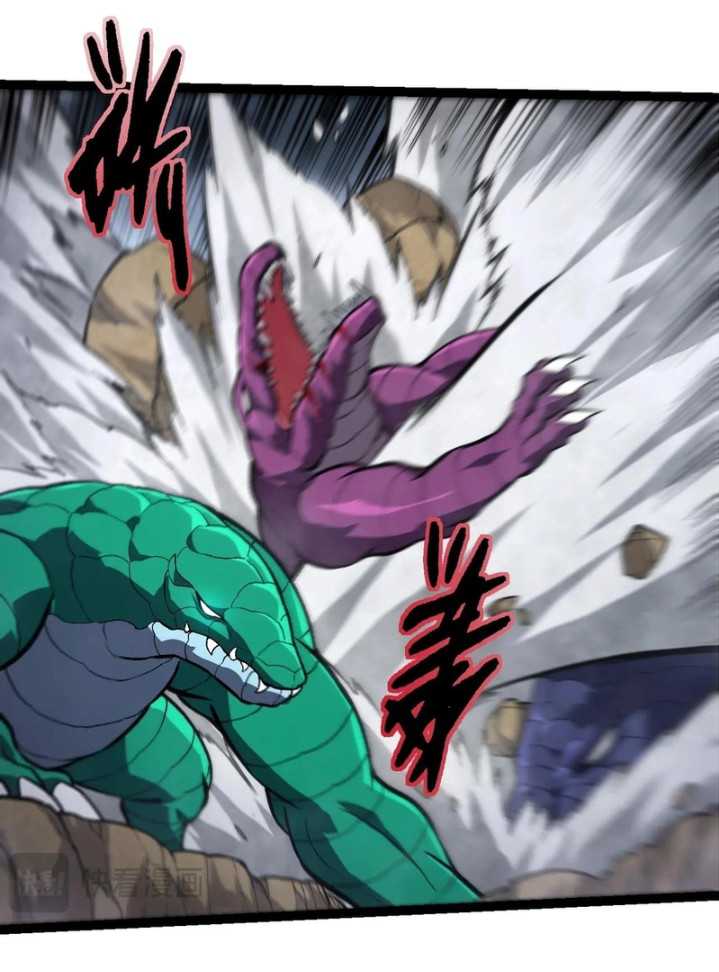 Evolution Begins With A Big Tree Chapter 378