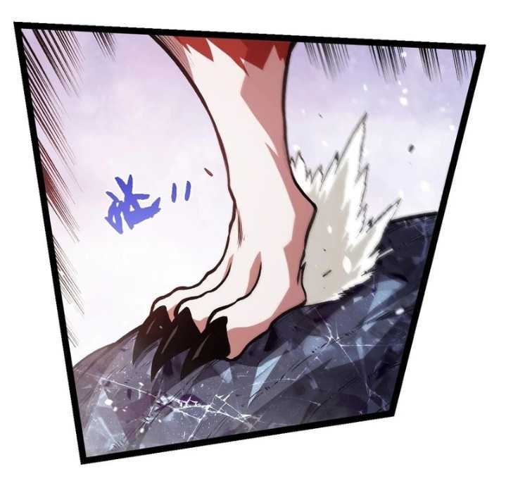 Evolution Begins With A Big Tree Chapter 379 page 3