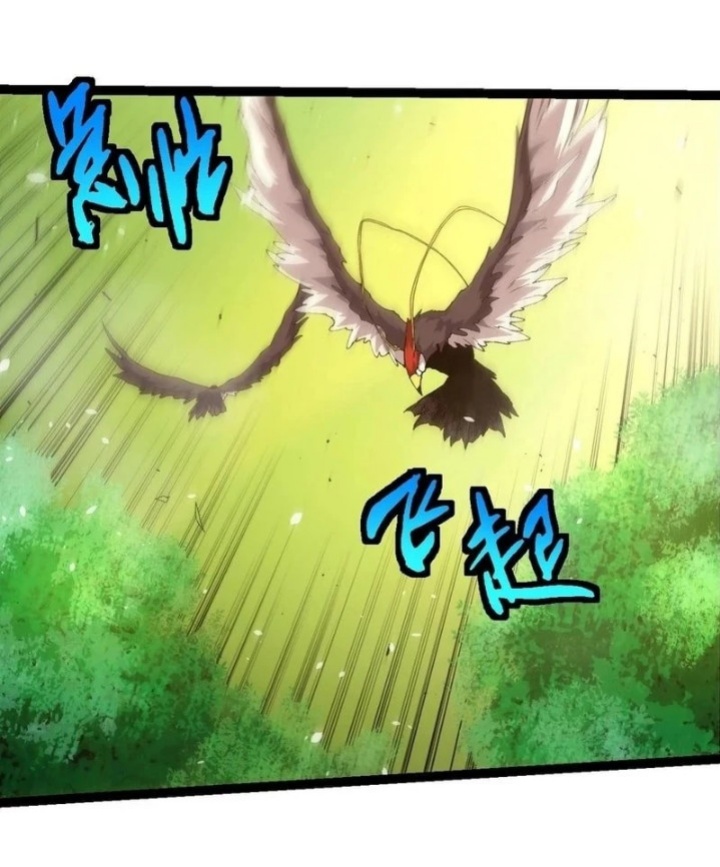 Evolution Begins With A Big Tree Chapter 398
