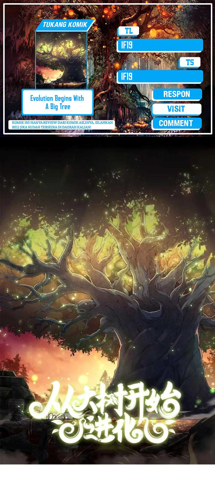 Evolution Begins With A Big Tree Chapter 399