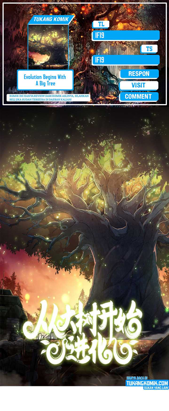 Evolution Begins With A Big Tree Chapter 40