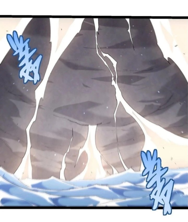 Evolution Begins With A Big Tree Chapter 404