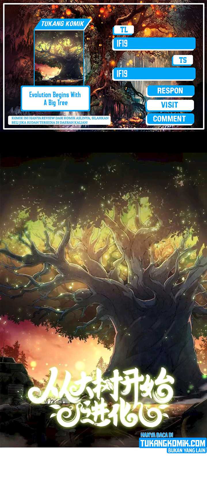 Evolution Begins With A Big Tree Chapter 42