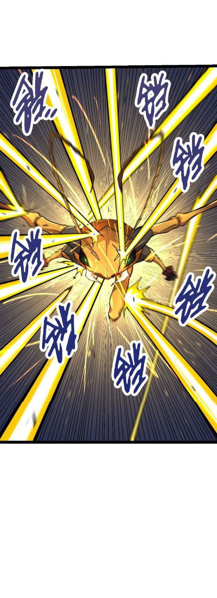Evolution Begins With A Big Tree Chapter 47