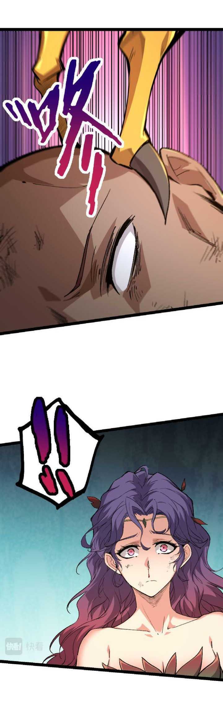 Evolution Begins With A Big Tree Chapter 47