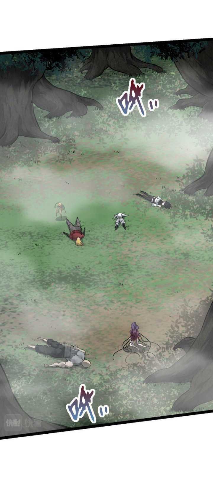 Evolution Begins With A Big Tree Chapter 47