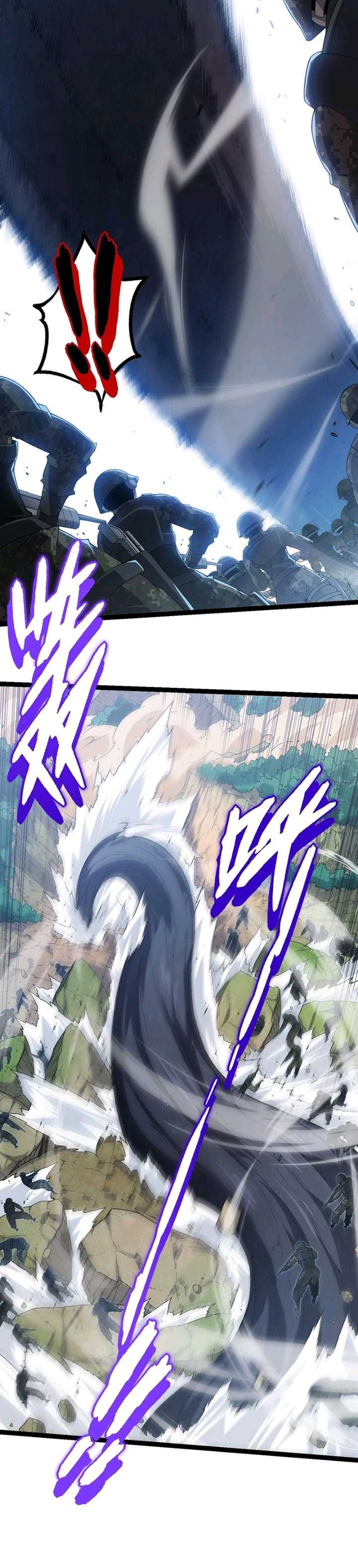 Evolution Begins With A Big Tree Chapter 51