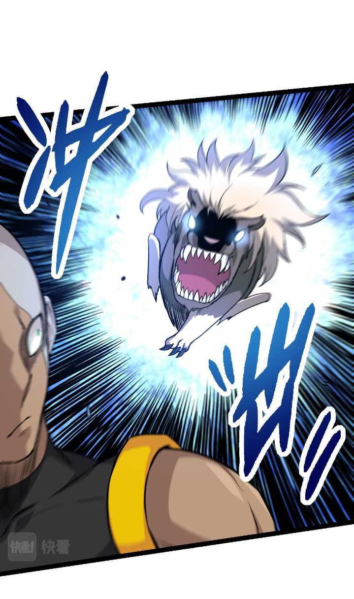 Evolution Begins With A Big Tree Chapter 52