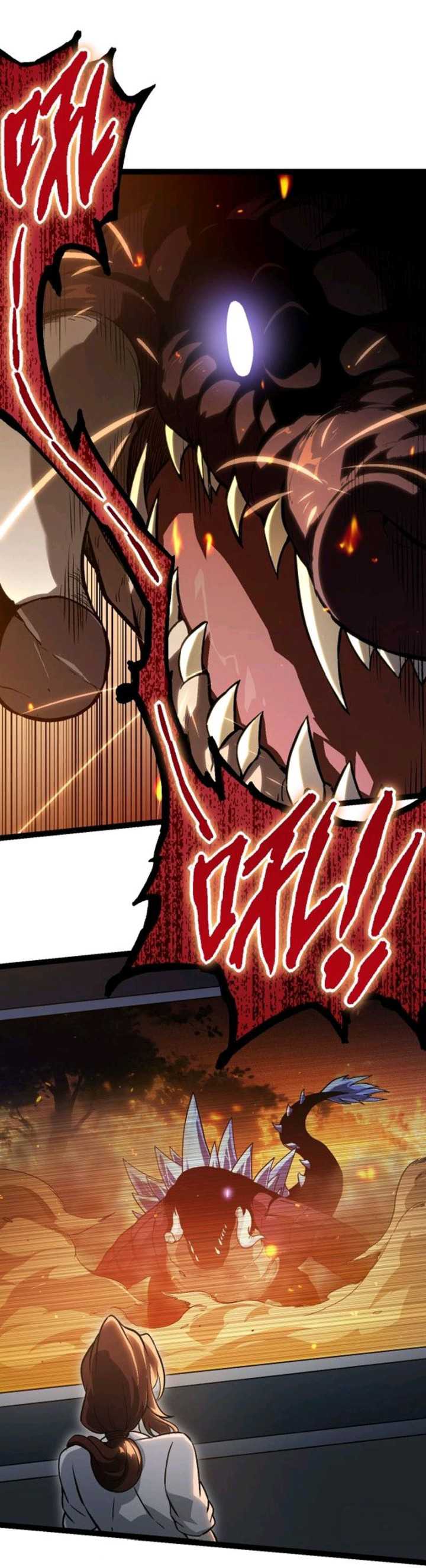 Evolution Begins With A Big Tree Chapter 62 page 26