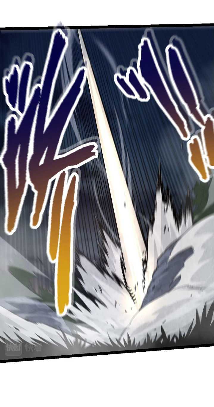 Evolution Begins With A Big Tree Chapter 72
