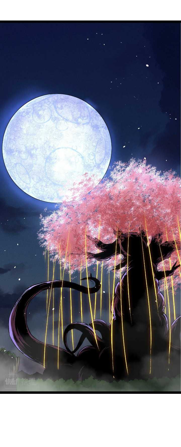 Evolution Begins With A Big Tree Chapter 72