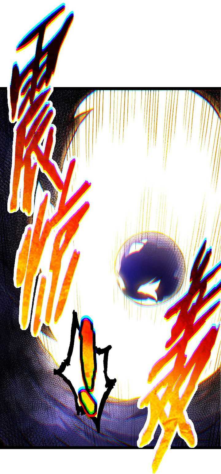 Evolution Begins With A Big Tree Chapter 72