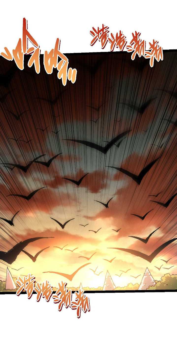 Evolution Begins With A Big Tree Chapter 73