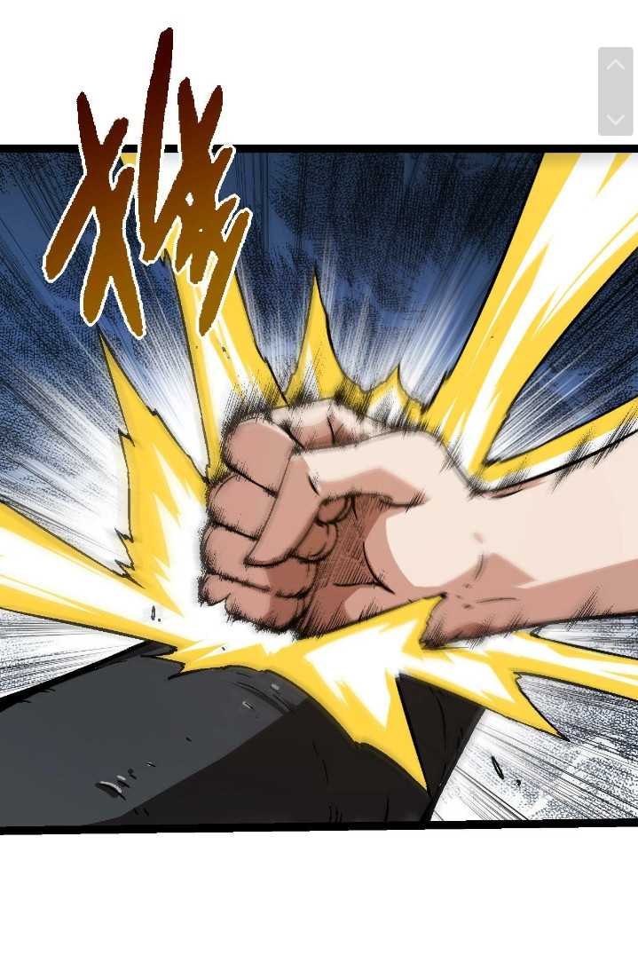 Evolution Begins With A Big Tree Chapter 74