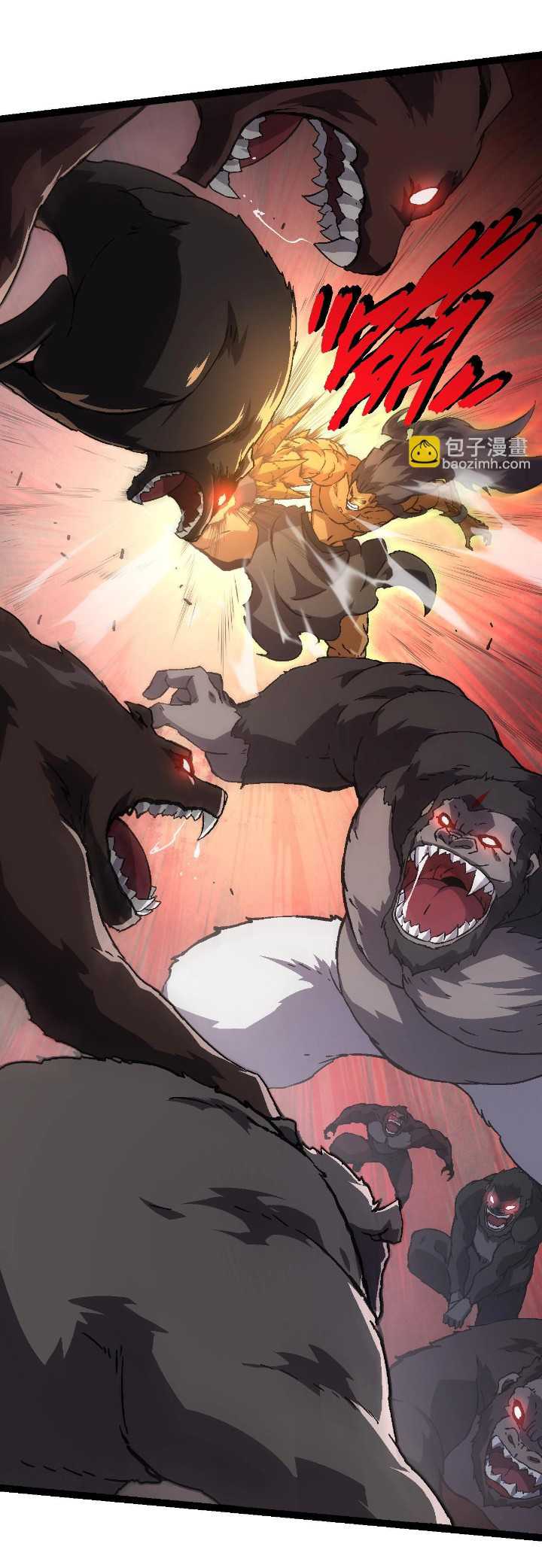 Evolution Begins With A Big Tree Chapter 80