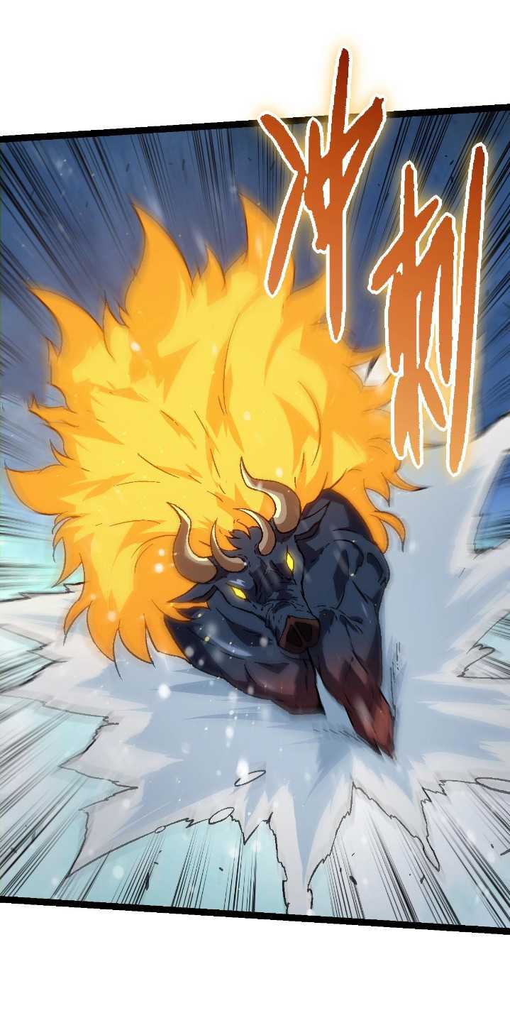 Evolution Begins With A Big Tree Chapter 82
